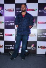 Rohit Shetty at Khatron Ke Khiladi press meet in Mumbai on 29th Jan 2015